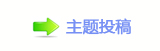 香⽮㘀ࡔ鵛硑_噙퍾鱧澏襛卓䡲୎綏